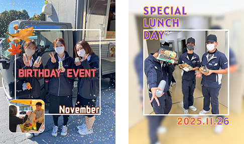 ランチデイ・バースデイイベント