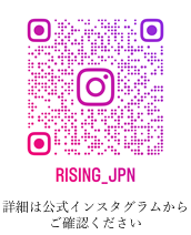 インスタグラム