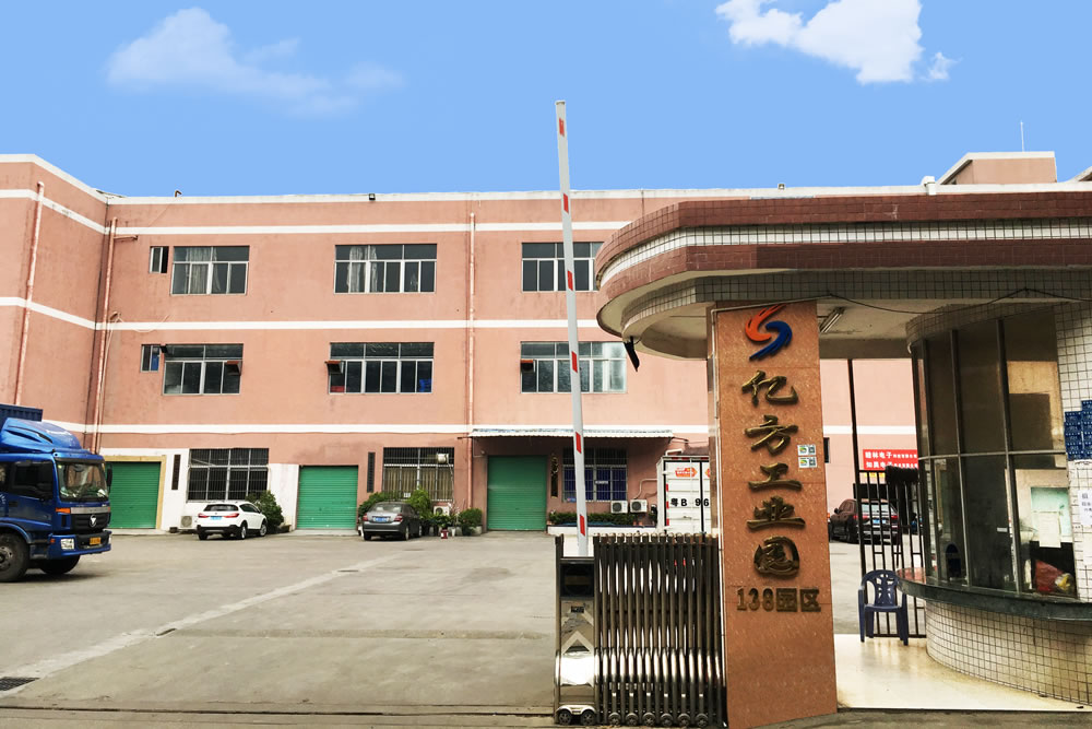 China factory (Dongguan Raisei Electronics Co., Ltd.)