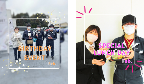 ランチデイ・バースデイイベント