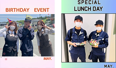 ランチデイ・バースデイイベント