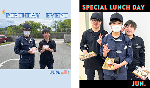 ランチデイ・バースデイイベント